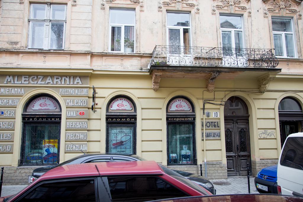 Apartment Lesya Kurbasa リヴィウ 部屋 写真